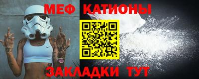 ALPHA-PVP Лесосибирск