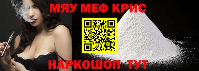 дмт Малоярославец