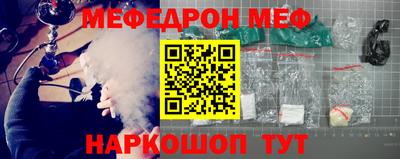 герыч Ливны
