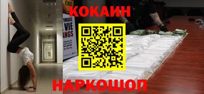 герыч Ливны
