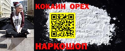 сатива Ликино-Дулёво