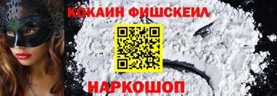 сатива Ликино-Дулёво