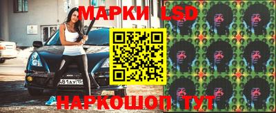 мефедрон Малгобек