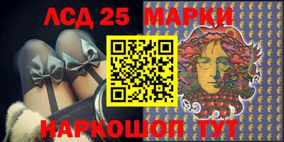 дурь Мариинск
