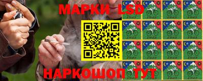 ALPHA-PVP Лесосибирск