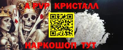 дмт Малоярославец