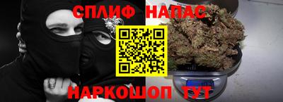 сатива Ликино-Дулёво