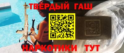 герыч Ливны