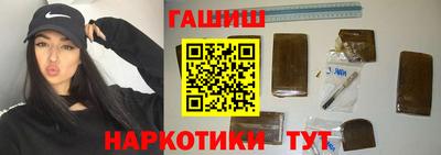 герыч Ливны