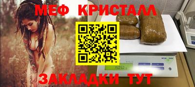 дмт Малоярославец